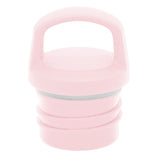 Ascent Water Bottle Handle Lid